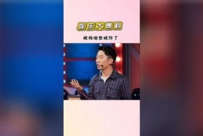 娱乐吃瓜杨迪,娱乐界的“吃瓜群众”如何成为焦点人物
