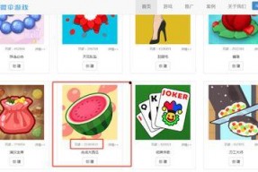 小游戏吃瓜娱乐,趣味吃瓜小游戏，轻松娱乐畅享欢乐时光