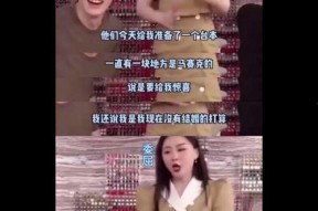 唱歌吃瓜爆料视频,独家爆料视频引热议