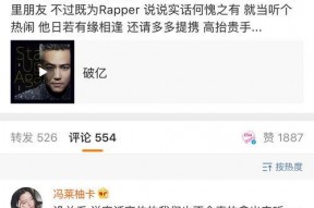 娱乐圈吃瓜歌,揭秘“吃瓜歌”背后的明星秘闻